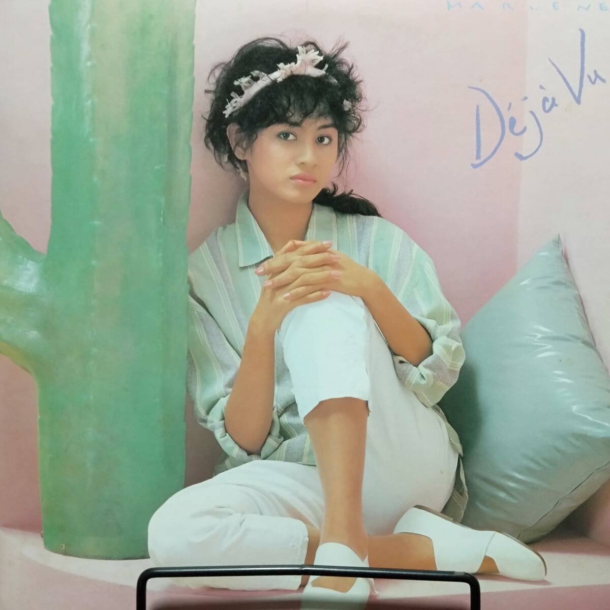 レコード MALENE DEJAVU 28AH 1514 マリーン拍卖