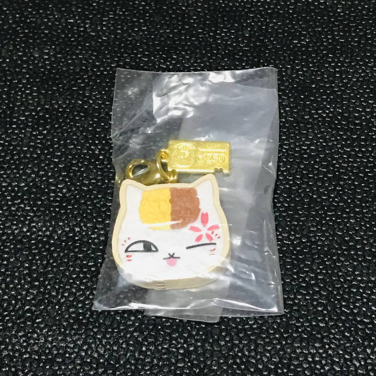 H賞 一番くじ 夏目友人帳 ニャンコ先生と春の旅 H賞 駅弁 春旅チャーム めじるしアクセサリー チャーム ガチャ カプセル マスコット拍卖