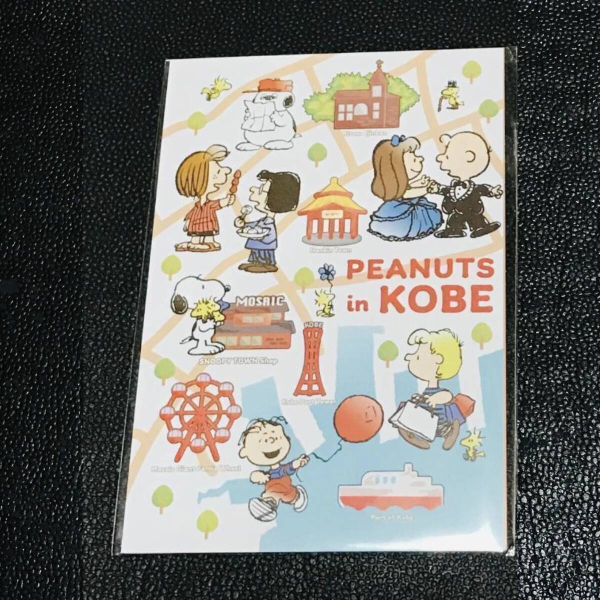 ウッドストック チャーリーブラウン PEANUTS スヌーピー タウン SNOOPY TOWN アートカード ポストカード 2枚組 神戸 兵庫 梅田 阪急拍卖