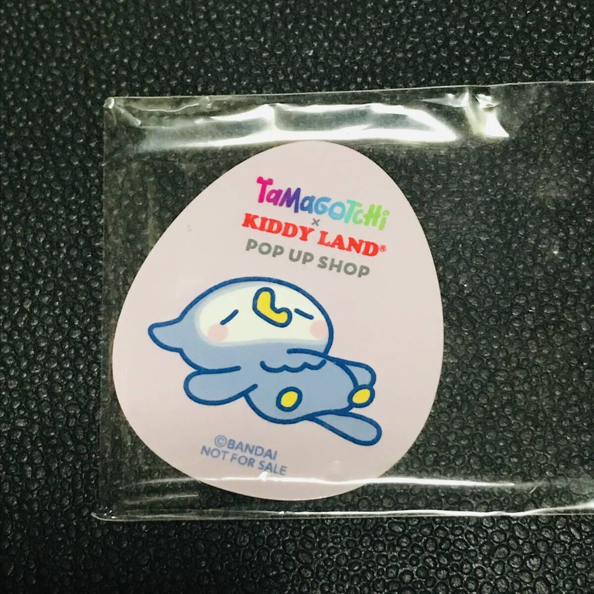 ほーほっち たまごっち 特典 ノベルティ 非売品 シール ステッカー キディランド キデイランド ガチャ 一番くじ 平成レトロ 昭和拍卖