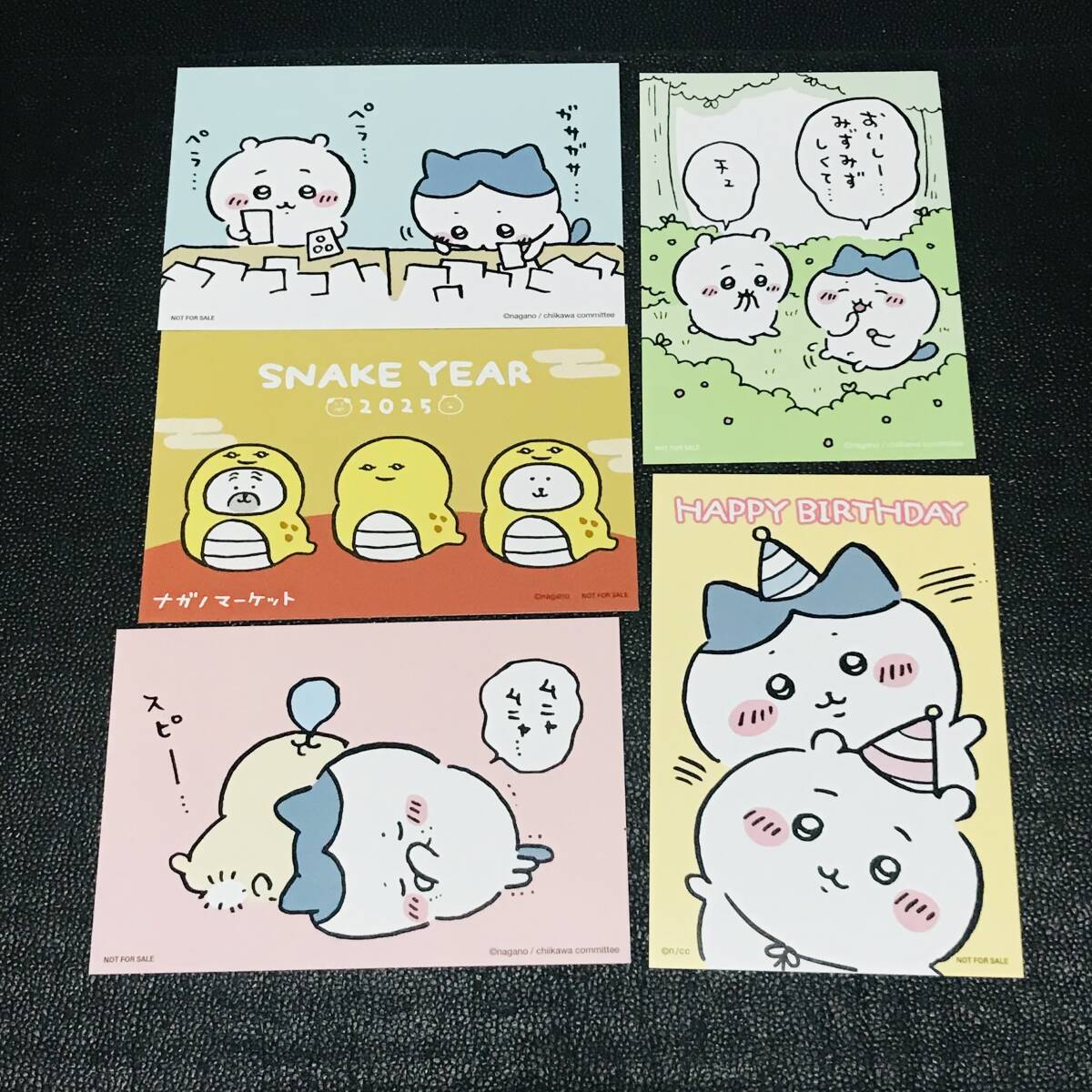 ちいかわ 特典 非売品 ノベルティ ポストカード ハガキ 年賀状 ナガノマーケット お誕生日 バースデー ガチャ ちいかわらんど くじ拍卖