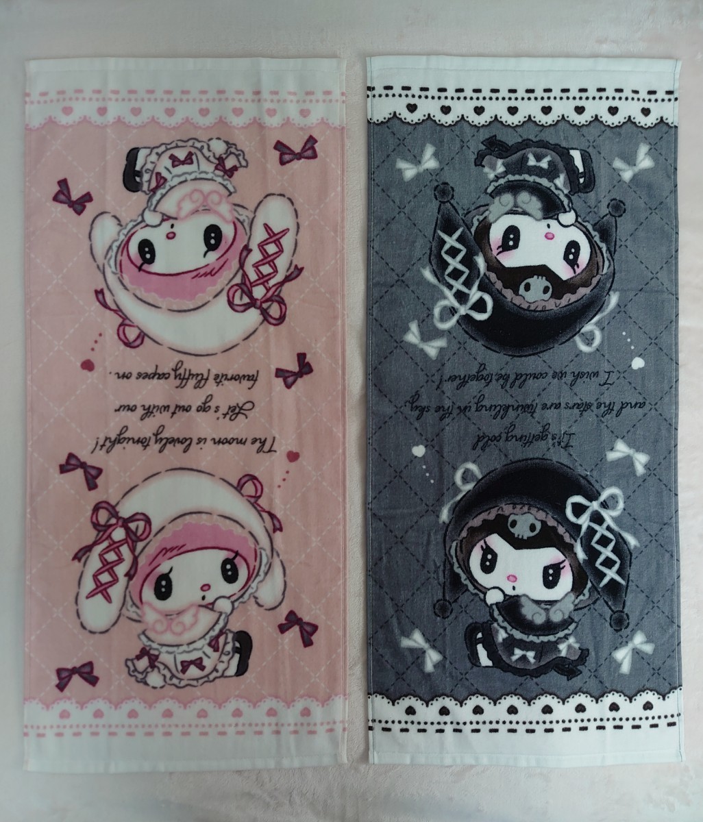 ☆ 新品! 月夜のメロクロ フェイスタオル2種類セット♪ クロミ タオル マイメロディ タオル サンリオ タオル メロクロ タオル キティ拍卖