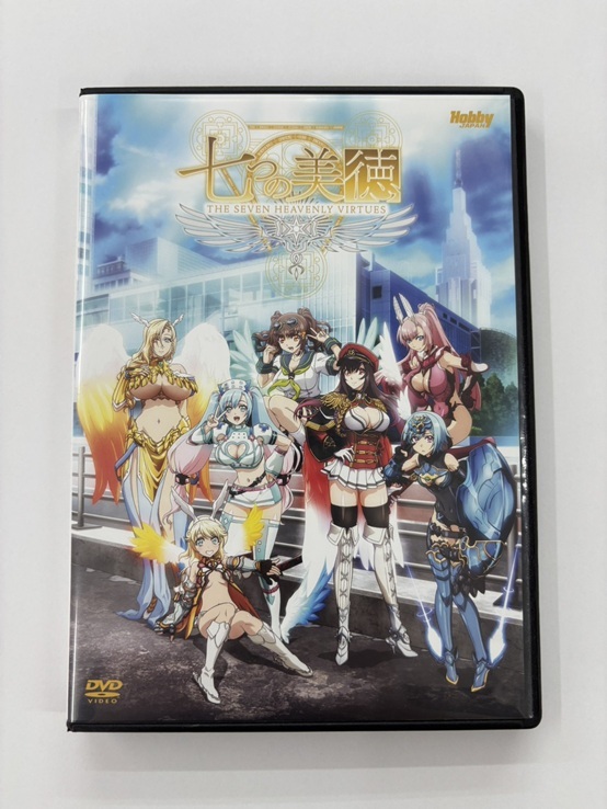 ★☆ 七つの美徳 DVD レンタル拍卖
