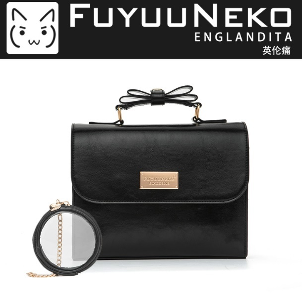 ★☆ 2way 痛バッグ 黒 ブラック ハンド・ショルダーバッグ 丸ポーチ付き拍卖