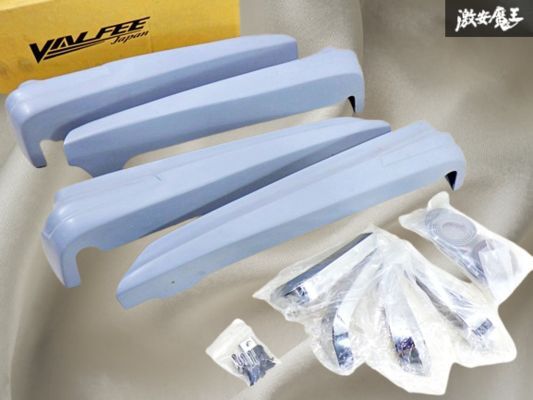 【新品アウトレット】VALFEE ホンダ JB1 ライフ フロント リア 2分割 スポイラー ガーニッシュ 素地 即納 棚21A拍卖