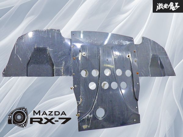 【ワンオフ!カーボン製】マツダ FD3S RX-7 RX7 フロント アンダーパネル ディフューザー 即納 棚31C2拍卖