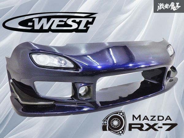 C-WEST Cウエスト FD3S RX-7 RX7 1型 PFRP製 エアロ フロントバンパー フォグライト カーボン製 カナード 付 ネイビー系 エアロ 棚31F1拍卖