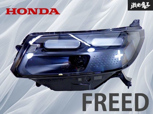 【ストア保証!】ホンダ純正 GT1 GT3 フリード LED ヘッドライト ヘッドランプ 左 左側 助手席側 STANLEY W7390 刻印J0 即納 棚43C拍卖