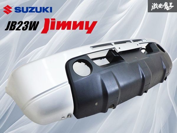★良品★ SUZUKI スズキ 純正 JB23W ジムニー 後期 フロント バンパー シルバー系 アンダーカバー付 71712-81AA0 棚31E1拍卖