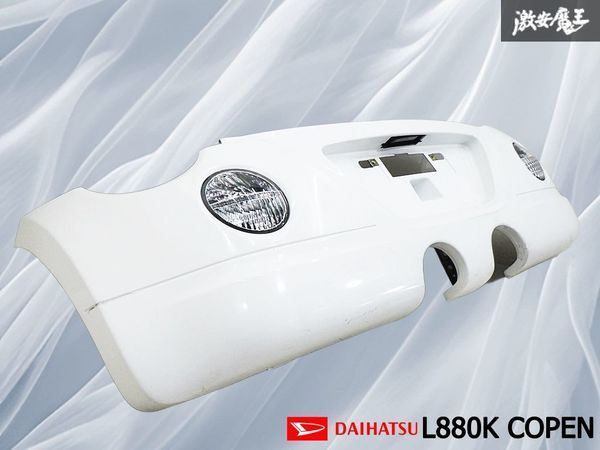 【割れ無し!!】DAIHATSU ダイハツ 純正 L880K コペン リア リヤ バンパー 5215 9E 239 ウィンカー付 カラーNo.W16/パールホワイト 棚31F2拍卖