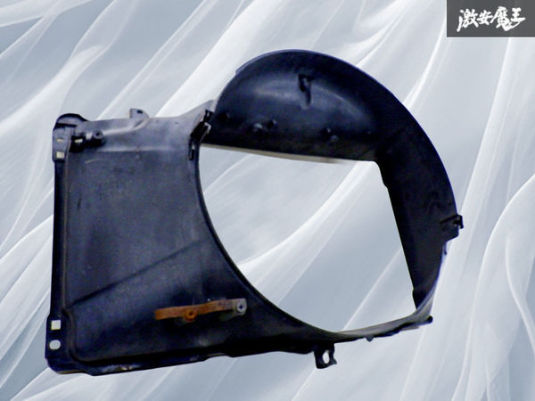 【ストア出品】日産純正 S13 シルビア RPS13 180SX SR20DET ターボ ラジエーター シュラウド カバー 21476-52F00 棚19O拍卖