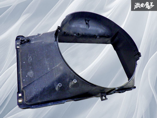 【ストア出品】日産純正 S13 シルビア RPS13 180SX SR20DET ターボ ラジエーター シュラウド カバー 21476-52F00 棚19K拍卖