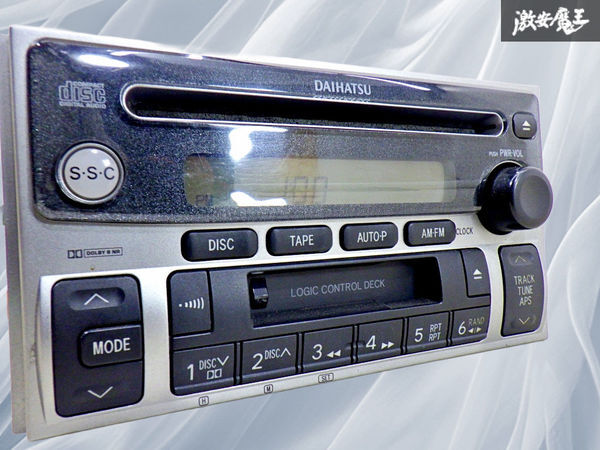 【通電OK】ダイハツ 純正 CDプレイヤー カセットデッキ FM AM 86180-97211 即納 棚26A拍卖
