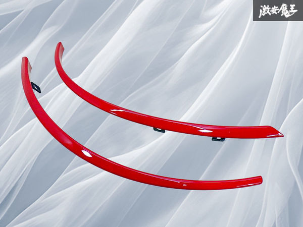 【希少!】日産 純正 Z34 フェアレディZ Ver. NISMO ニスモ 後期 フロント アーチモール 左右セット 赤 レッド系 即納 棚19B拍卖