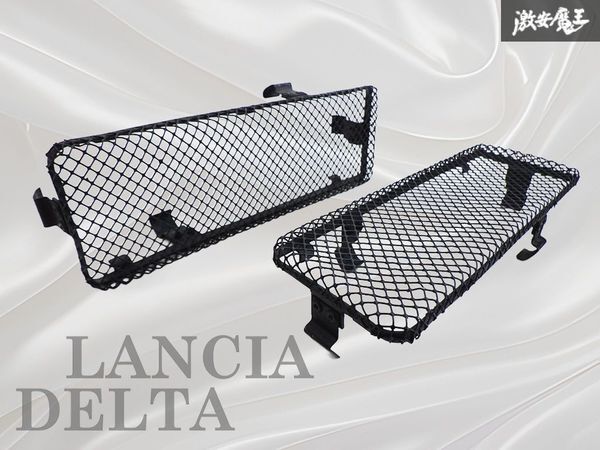 ★希少!! 当時物!!★ ランチア 純正 デルタ EVO フロント バンパー グリル メッシュグリル 左右セット 即納 棚19Q3拍卖