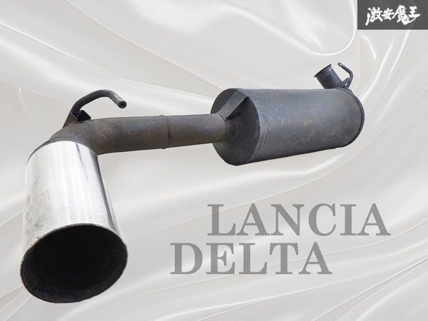 社外品 ランチア デルタ EVO/EVO2 セミステンレス マフラー リアピース 出口 即納 棚2A拍卖