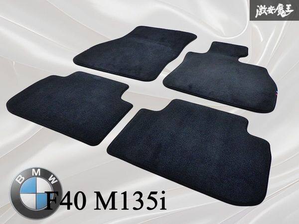【新車外し!!】BMW純正 F40 M135i 1シリーズ Mスポーツ 右ハンドル 車両 フロアマット カーペット 前後左右 4枚 / ブラック 棚13C拍卖