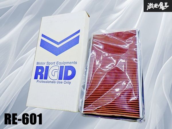 【未使用アウトレット】RIGID エアフィルター RE-601 16546-AA020/050 V0100 日産 S13 S14 S15 R32 R33 R34 レガシィ インプレッサ 棚20J1拍卖