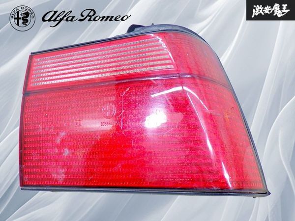 【当時物!】Alfa-Romeo 純正 アルファロメオ 155 テールライト テールレンズ 右 右側 60568442 即納 棚25G拍卖