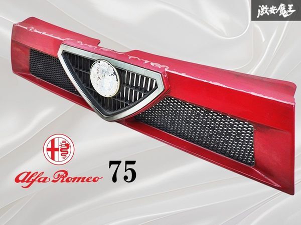 ★希少★ 純正 Alfa Romeo アルファロメオ 75 フロントグリル ラジエターグリル 外装 エアロ レッド 当時物 旧車 即納 棚18P拍卖