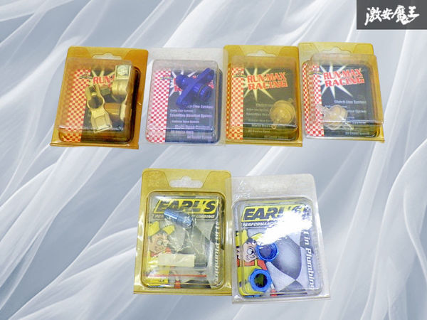 【新品アウトレット!】EARL'S / キノクニエンタープライズ ジョイント アダプターなど アソート6個セット 即納 棚20R1拍卖