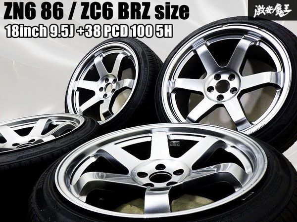 社外品 18インチ 9.5J +38 PCD 100 5H 5穴 25年製 225/40R18 タイヤ 付 逆反り ホイール 4本セット ZN6 86 ハチロク / ZC6 BRZ 棚35C拍卖
