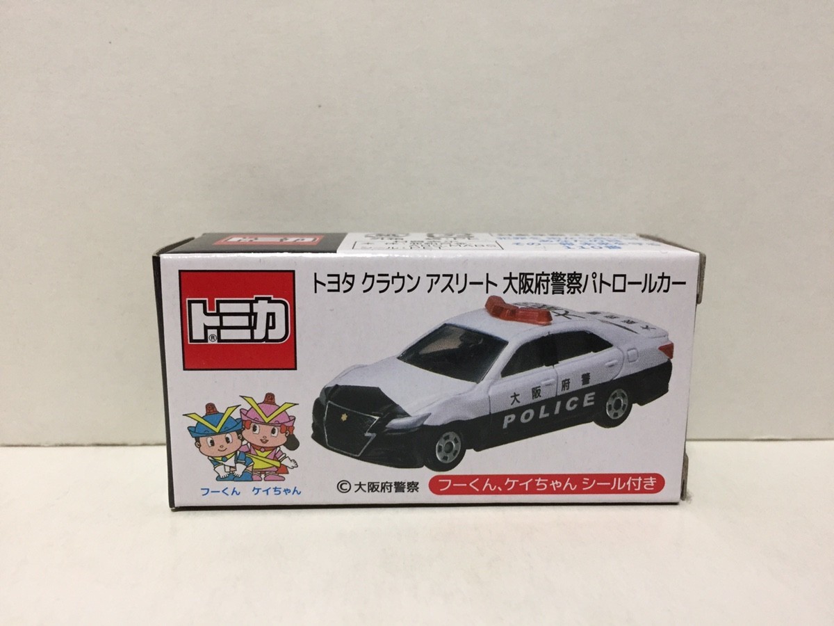 トミカ☆トヨタ クラウン 大阪府警察 特注 パトロールカー☆新品 未開封 大阪府警 限定 絶版品拍卖