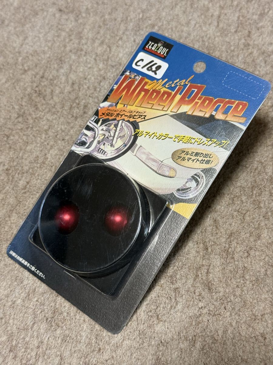 '90年代カー用品 メタルホイールピアス ファッションエアーバルブキャップ Z-21 レッド ショート 株式会社ワコー製 当時物 新品 バイクに!拍卖