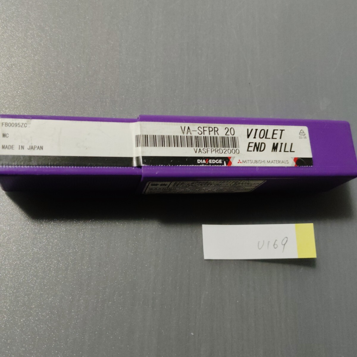 u169 未使用品 ラフィングエンドミル Φ20 VA-SFPR20 バイオレット コーティングエンドミル 三菱マテリアル 鉄工 消耗品 切削工具拍卖