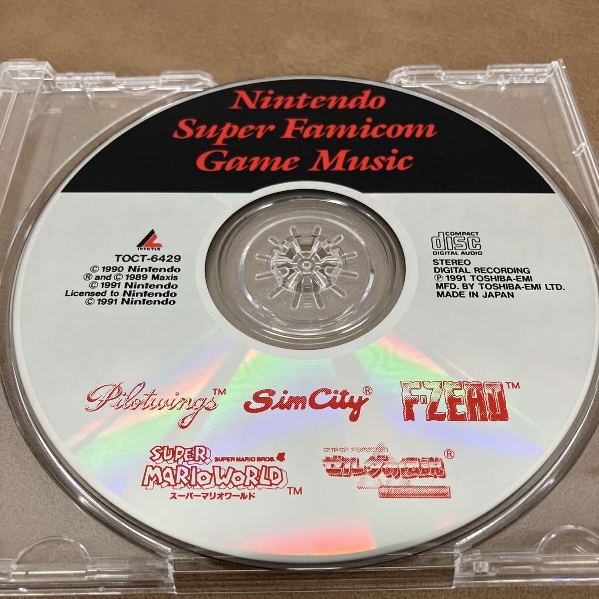 ⑦ CD 任天堂 スーパーファミコン ゲーム ミュージック パイロットウィングス シムシティ F-ZERO スーパーマリオワールド ゼルダの伝説拍卖