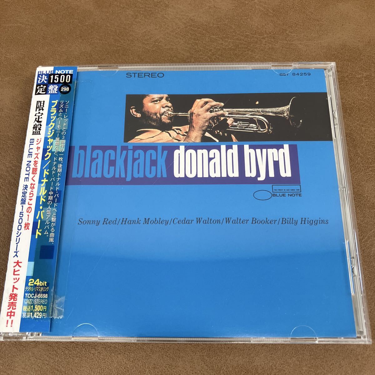 ⑦ CD ブラックジャック ドナルド Donald 1500決定盤拍卖