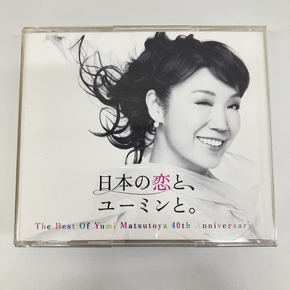 ⑥ 松任谷由実 / 日本の恋と、ユーミンと。 / 2 CD | THE BEST OF YUMI MATSUTOYA 40th ANNIVERSARY | ポップ / TOCT-29100~02拍卖
