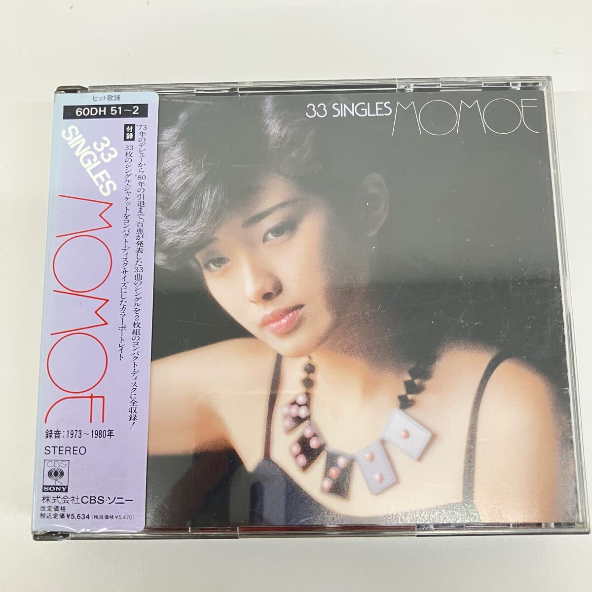 ⑥ 山口百恵 / 33 SINGLES MOMOE / 2 CD | MOMOE YAMAGUCHI / 33 シングルズ・モモエ | ポップ / J-POP / 60DH 51~2拍卖