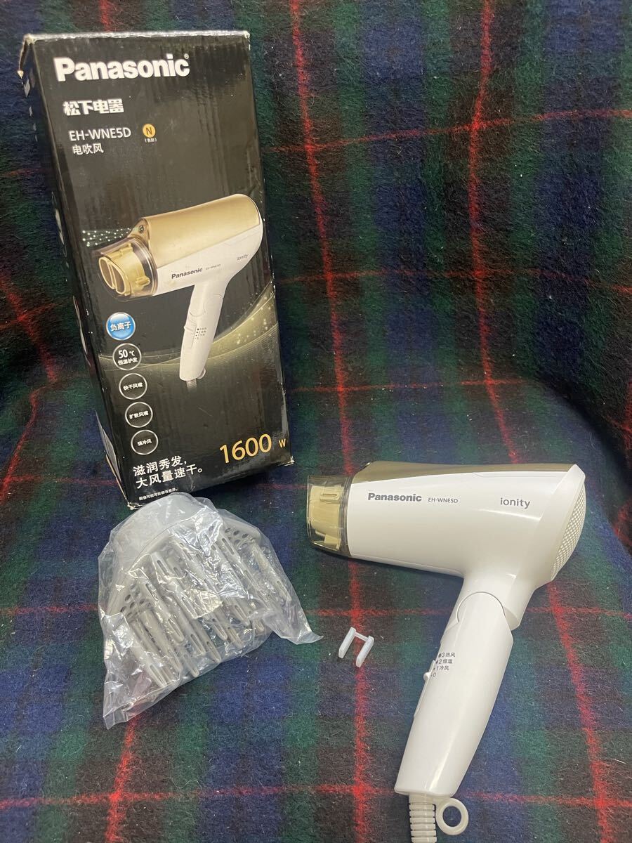 パナソニック ヘアドライヤー「EH-WNE5D」 Panasonic パナソニック ヘアドライヤー ドライヤー 1600w拍卖