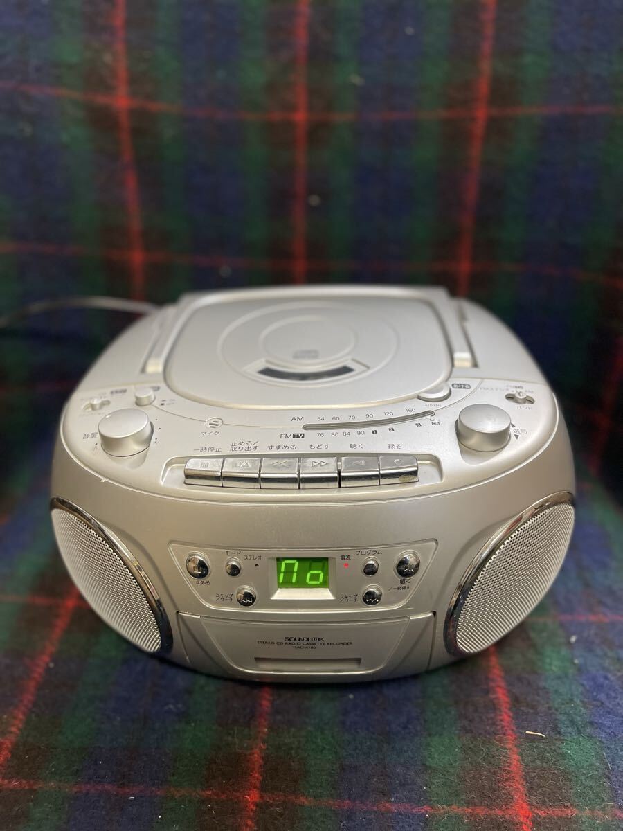 KOIZUMI CDラジカセ SOUND LOOK シルバー SAD-4780 オーディオ機器拍卖