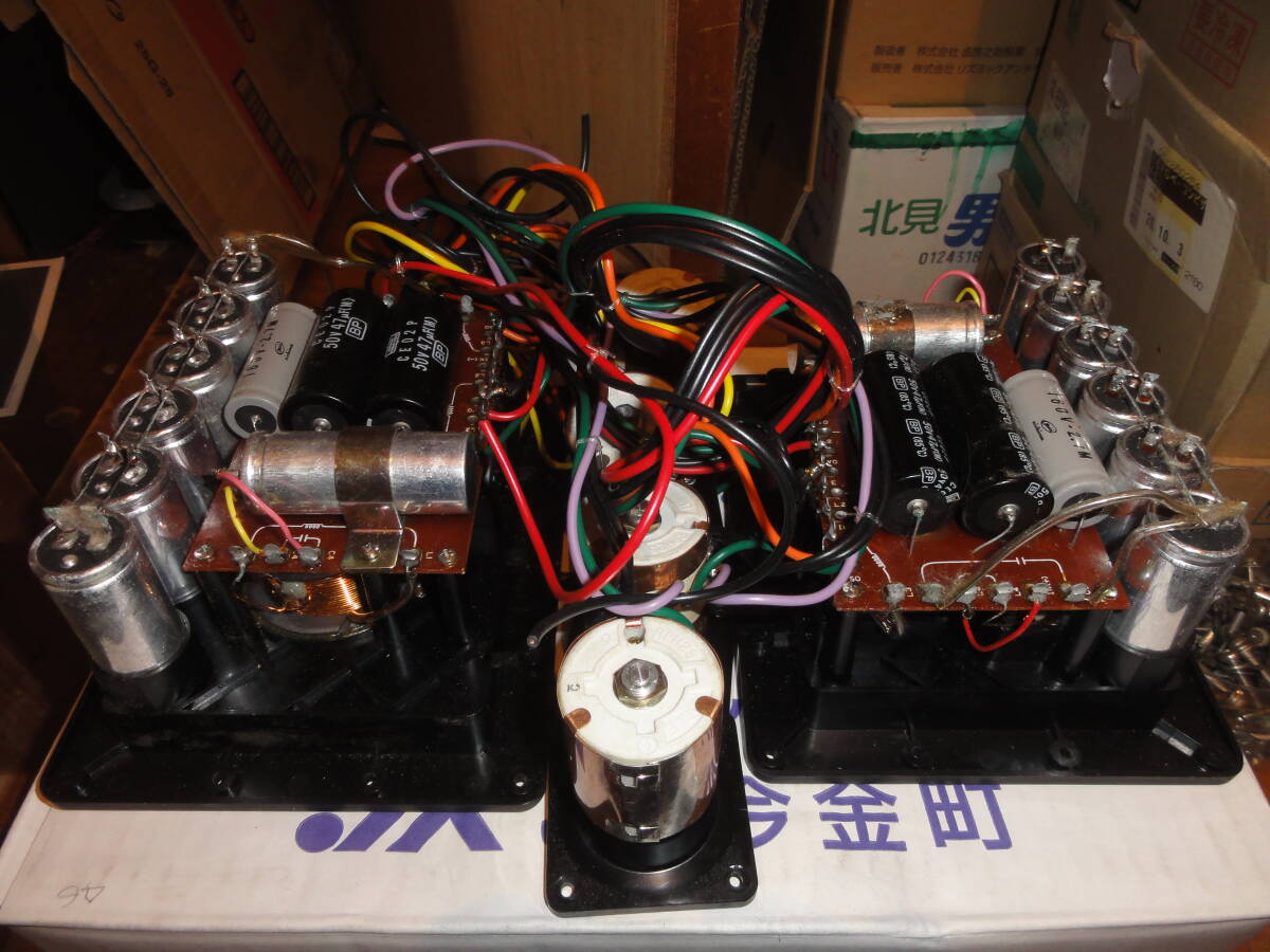 YAMAHA NS-1000M ネットワーク、アッテネーター。拍卖