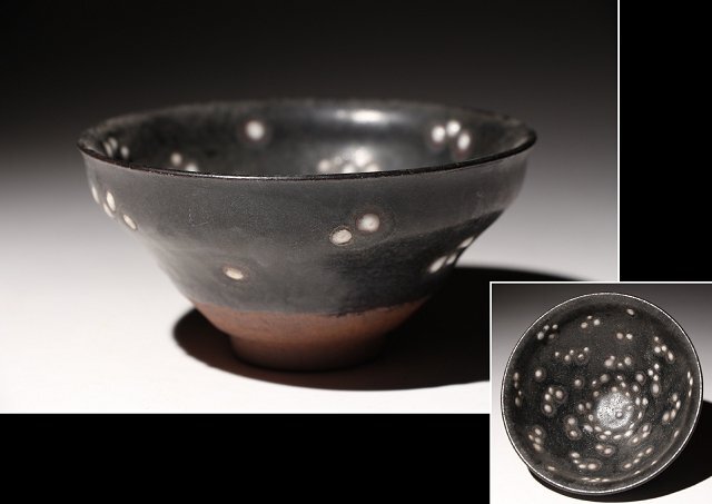 ☆百合☆天目茶碗 直径約12.6cm (検)曜変天目 窯変釉 茶碗 唐物 中国美術 古玩 古美術 骨董品拍卖