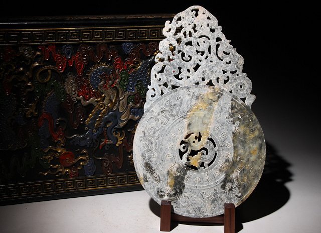 ☆撫子☆古玉 玉壁 神獣彫刻 高さ約32.2cm (検)古代文字 龍 古玉彫刻 和田玉 透かし彫り 唐物 中国美術 古美術品拍卖