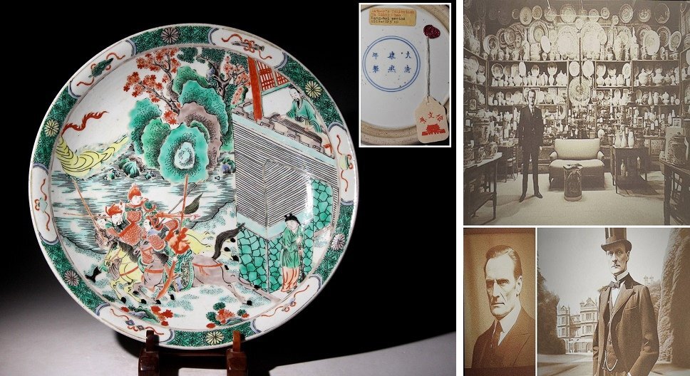 実業家コレクト放出 1077 大清康熙年製 色絵皿 人物紋 径約29cm (検)色繪 飾皿 武者絵 唐物 中国美術 古玩拍卖