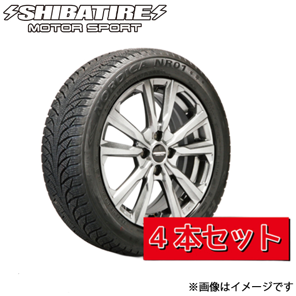 シバタイヤ S23 アルミホイール+スタンドレスタイヤ 4本セット SS022-X4( 205/60R16 6.5J+53 5H-114.3)SHIBATIRE 冬用タイヤ スタッドレス拍卖