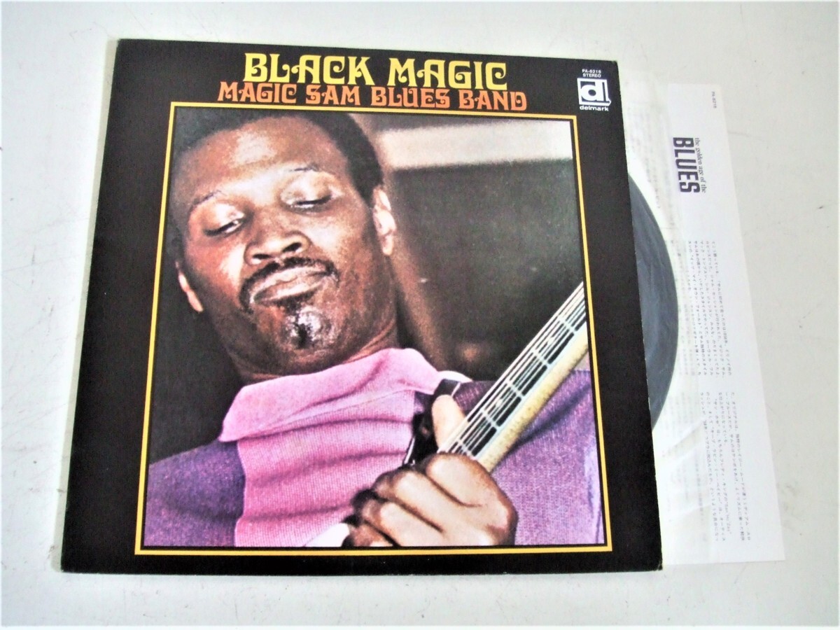 LP★Magic Sam Blues Band★Black Magic拍卖