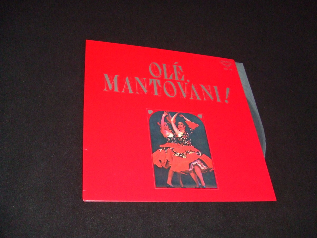 ベラジャケLP★オレ・マントヴァーニ!★ラテン12曲!拍卖