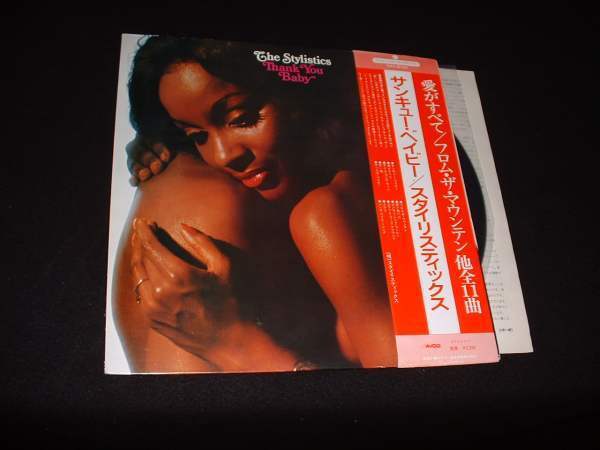 帯付LP★スタイリスティックス★サンキュー・ベイビー拍卖