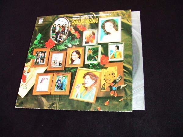 LP★昭和40年代後半のヒット曲!14曲!★ペドロ&カプリシャス、朱里エイコ、山口崇+林隆三+津坂匡章 他拍卖