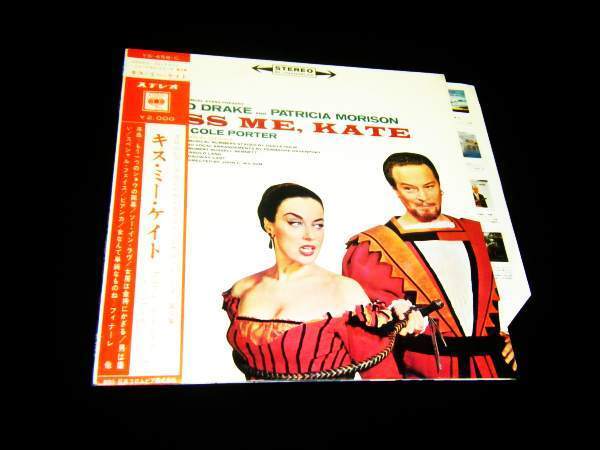 帯付LP★ブロードウェイ・ミュージカル!★キス・ミー・ケイト拍卖
