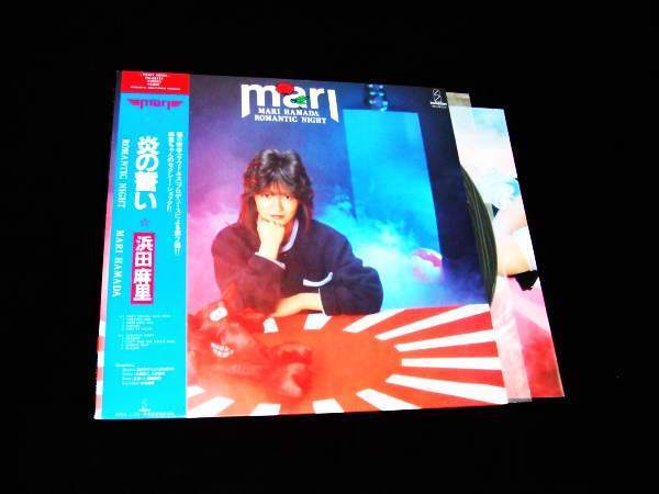 帯付LP★浜田麻里★セカンド・アルバム!拍卖