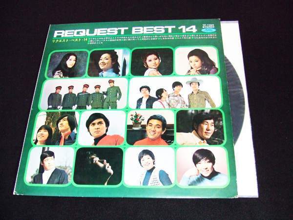 LP★オムニバス盤①★奥村チヨ、小川知子、黛ジュン、岡崎友紀他拍卖