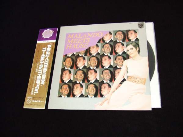 帯付LP★マランド・ハウゼ タンゴの巨匠!夢の競演!★14曲!拍卖