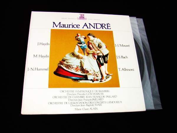 2枚組LP★モーリス・アンドレ名演集★ERA7505/6拍卖