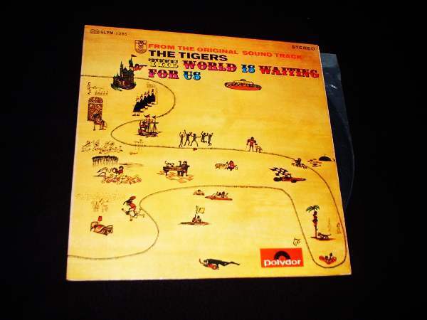 LP★ザ・タイガース★映画サントラ盤!拍卖